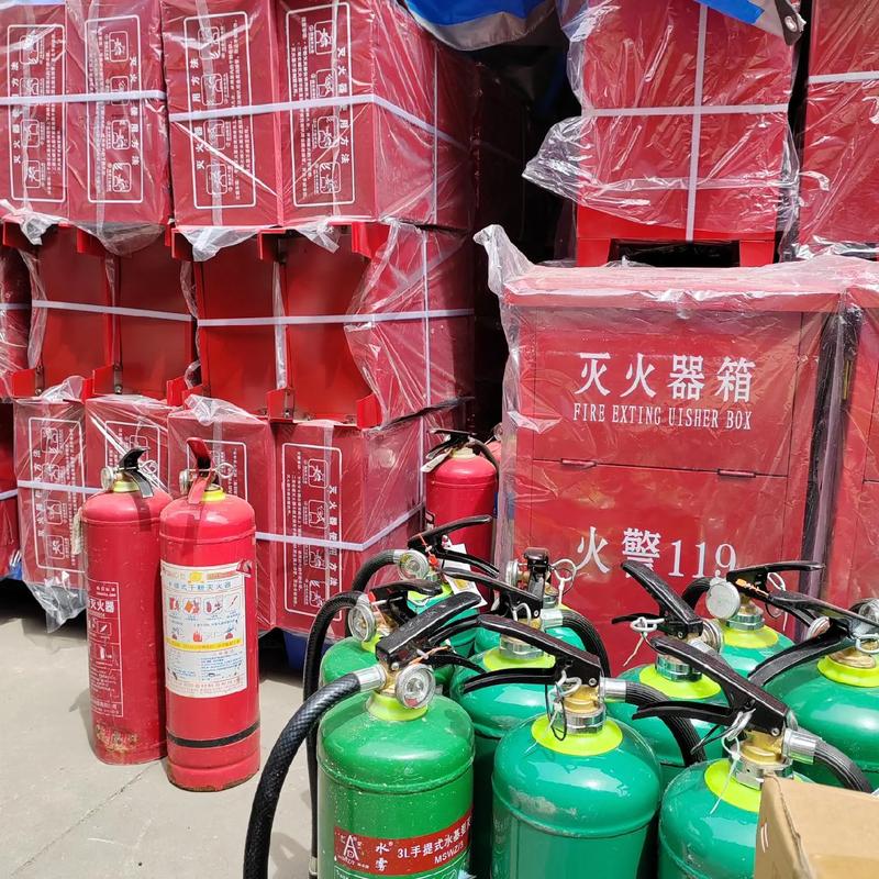 同城获客 #西安 #西安消防器材 西安灭火器消防器材批