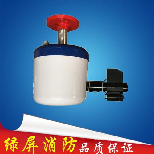 操作方便简单智慧电控消防水炮 自动灭火消防器材【价格,厂家,求购