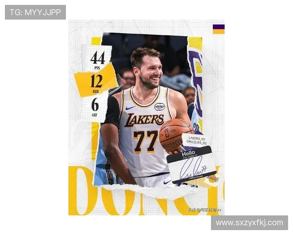 东契奇复出砍44分 湖人凭借强势表现力克灰熊收获胜利