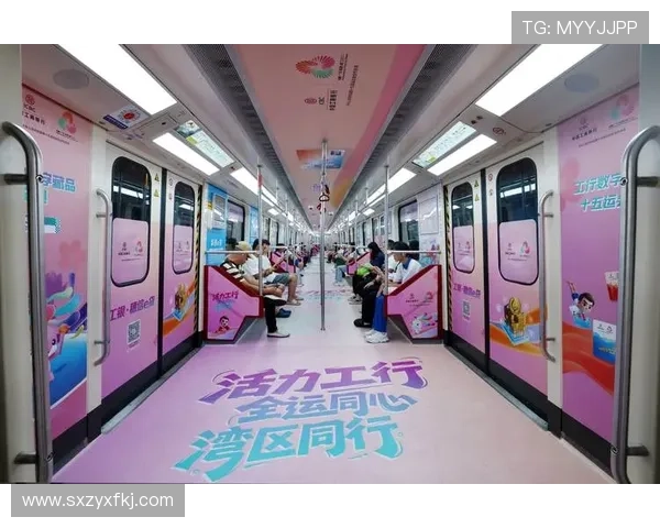 全运往事：重温第三届全运会的辉煌与记忆